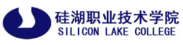 【几本大学】<a href='/zhuanlan/jiangsuzk/17/'>硅湖职业技术学院</a>是几本_是本科还是专科学校？