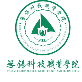 【几本大学】<a href='/zhuanlan/jiangsuzk/23/'>无锡科技职业学院</a>是几本_是本科还是专科学校？