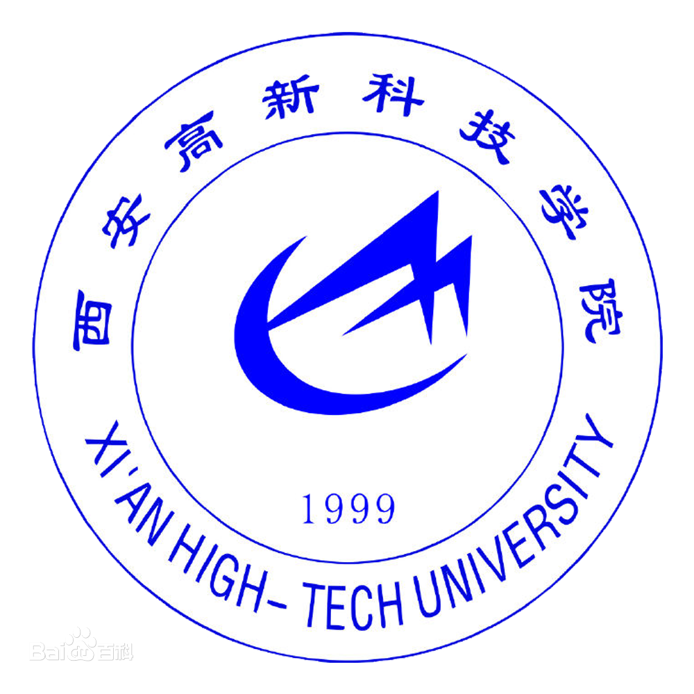 【几本大学】<a href='/zhuanlan/shanxizk/10/'>西安高新科技职业学院</a>是几本_是本科还是专科学校？