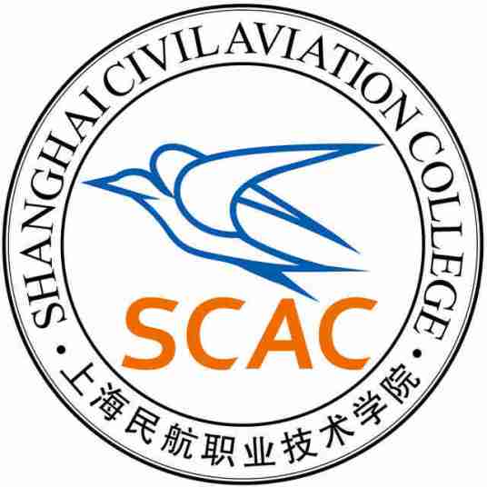 【几本大学】<a href='/zhuanlan/shanghaizk/23/'>上海民航职业技术学院</a>是几本_是本科还是专科学校？