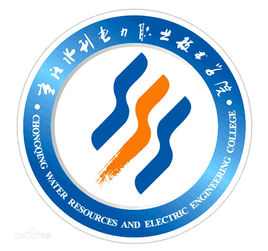【几本大学】<a href='/zhuanlan/chongqingzk/14/'>重庆水利电力职业技术学院</a>是几本_是本科还是专科学校？