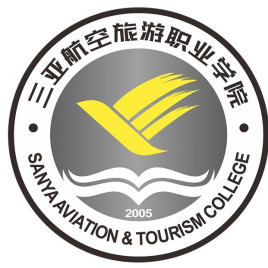 【几本大学】<a href='/zhuanlan/hainanzk/08/'>三亚航空旅游职业学院</a>是几本_是本科还是专科学校？