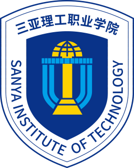 【几本大学】<a href='/zhuanlan/hainanzk/09/'>三亚理工职业学院</a>是几本_是本科还是专科学校？