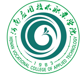 【几本大学】<a href='/zhuanlan/henanzk/54/'>河南应用技术职业学院</a>是几本_是本科还是专科学校？
