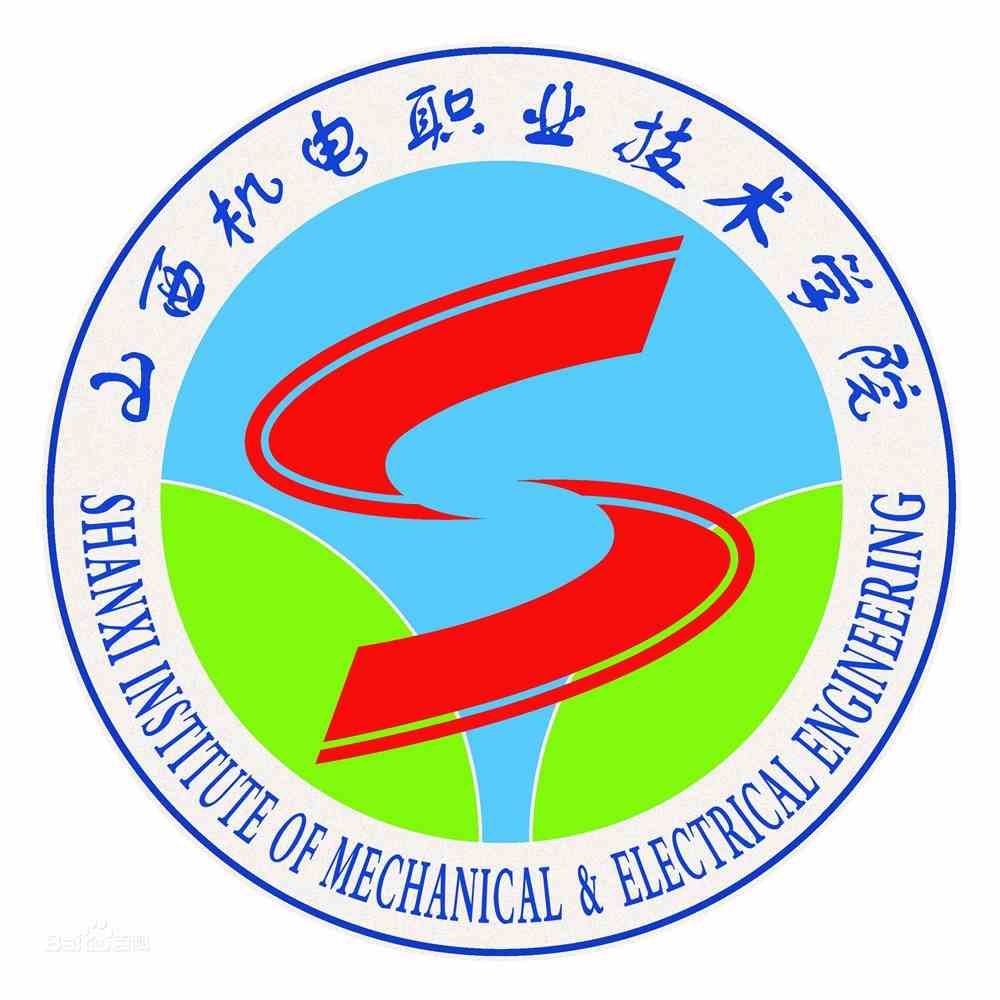 【几本大学】<a href='/zhuanlan/sxzk/09/'>山西机电职业技术学院</a>是几本_是本科还是专科学校？