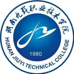 【几本大学】<a href='/zhuanlan/hunanzk/48/'>湖南九嶷职业技术学院</a>是几本_是本科还是专科学校？