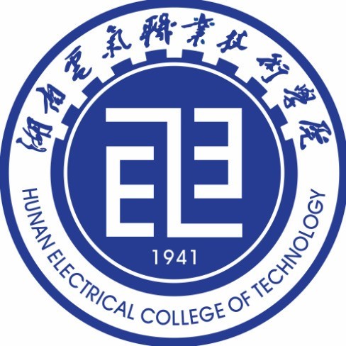【几本大学】<a href='/zhuanlan/hunanzk/57/'>湖南电气职业技术学院</a>是几本_是本科还是专科学校？