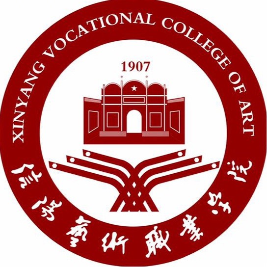 【几本大学】信阳艺术职业学院是几本_是本科还是专科学校？