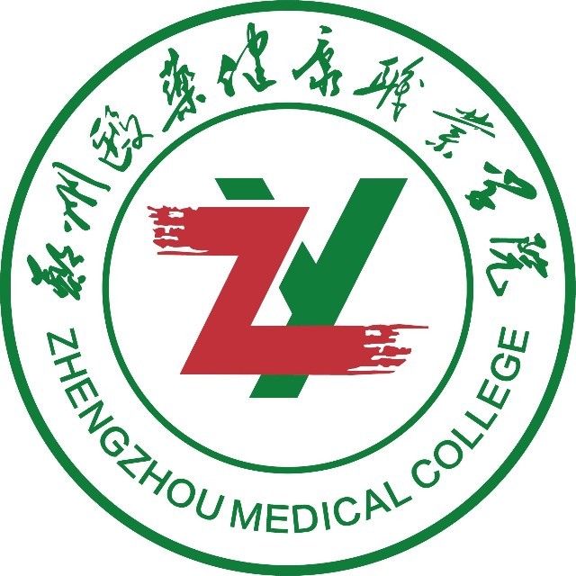 【几本大学】郑州医药健康职业学院是几本_是本科还是专科学校？
