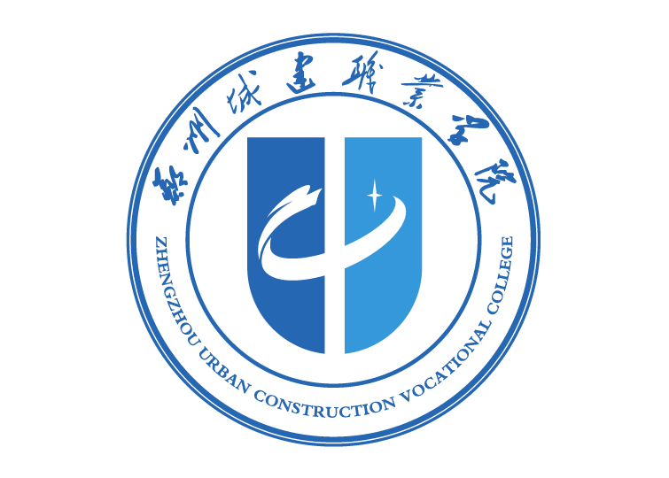 【几本大学】郑州城建职业学院是几本_是本科还是专科学校？