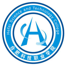 【几本大学】<a href='/zhuanlan/anhuizk/71/'>合肥科技职业学院</a>是几本_是本科还是专科学校？