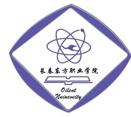 【几本大学】<a href='/zhuanlan/jilinzk/08/'>长春东方职业学院</a>是几本_是本科还是专科学校？