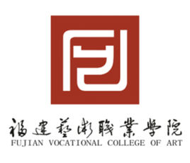 【几本大学】<a href='/zhuanlan/fujianzk/27/'>福建艺术职业学院</a>是几本_是本科还是专科学校？