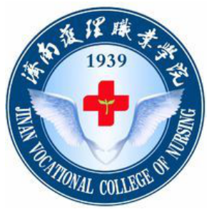 【几本大学】<a href='/zhuanlan/shandongzk/65/'>济南护理职业学院</a>是几本_是本科还是专科学校？