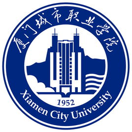 【几本大学】<a href='/zhuanlan/fujianzk/29/'>厦门城市职业学院</a>是几本_是本科还是专科学校？