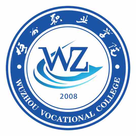 梧州职业学院logo图片