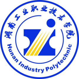 【几本大学】<a href='/zhuanlan/hunanzk/03/'>湖南工业职业技术学院</a>是几本_是本科还是专科学校？