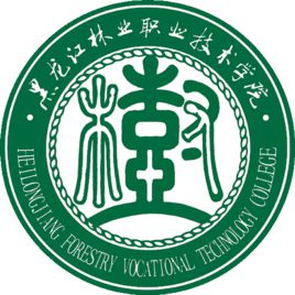 【几本大学】<a href='/zhuanlan/heilongjiangzk/08/'>黑龙江林业职业技术学院</a>是几本_是本科还是专科学校？