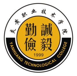 【几本大学】<a href='/zhuanlan/jiangsuzk/40/'>炎黄职业技术学院</a>是几本_是本科还是专科学校？