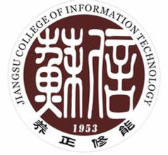 【几本大学】<a href='/zhuanlan/jiangsuzk/54/'>江苏信息职业技术学院</a>是几本_是本科还是专科学校？