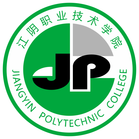 【几本大学】<a href='/zhuanlan/jiangsuzk/59/'>江阴职业技术学院</a>是几本_是本科还是专科学校？