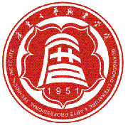 【几本大学】<a href='/zhuanlan/guangdongzk/39/'>广东文艺职业学院</a>是几本_是本科还是专科学校？