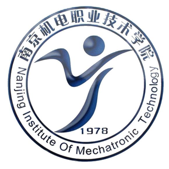 【几本大学】<a href='/zhuanlan/jiangsuzk/72/'>南京机电职业技术学院</a>是几本_是本科还是专科学校？