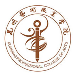 【几本大学】<a href='/zhuanlan/yunnanzk/11/'>昆明艺术职业学院</a>是几本_是本科还是专科学校？