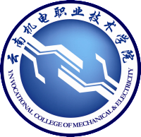 【几本大学】<a href='/zhuanlan/yunnanzk/15/'>云南机电职业技术学院</a>是几本_是本科还是专科学校？