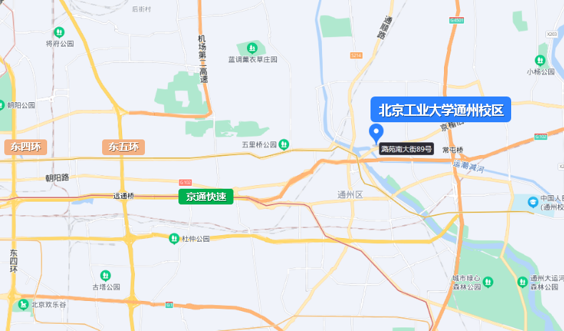 北京工业大学2022年高水平运动队招生测试考生须知