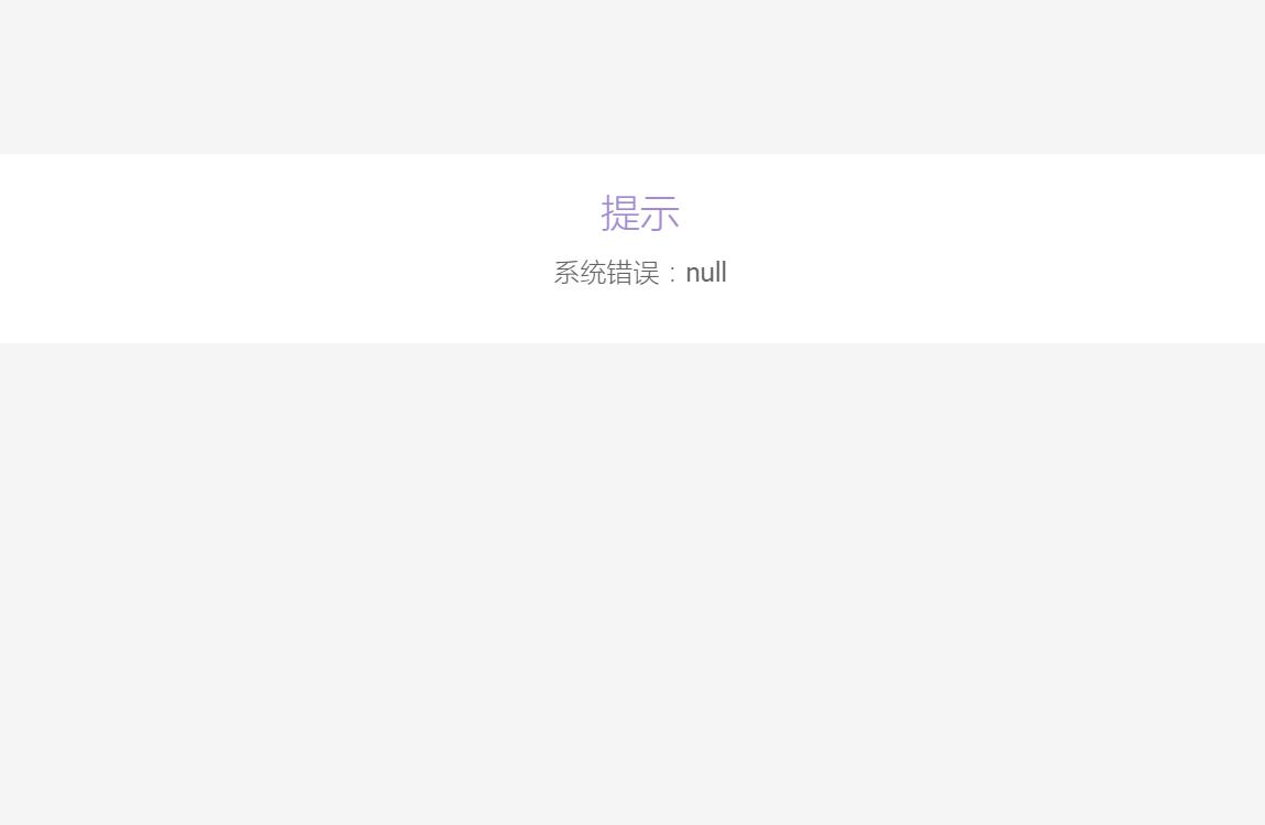 江西财经大学新增7个国家级一流本科专业建设点