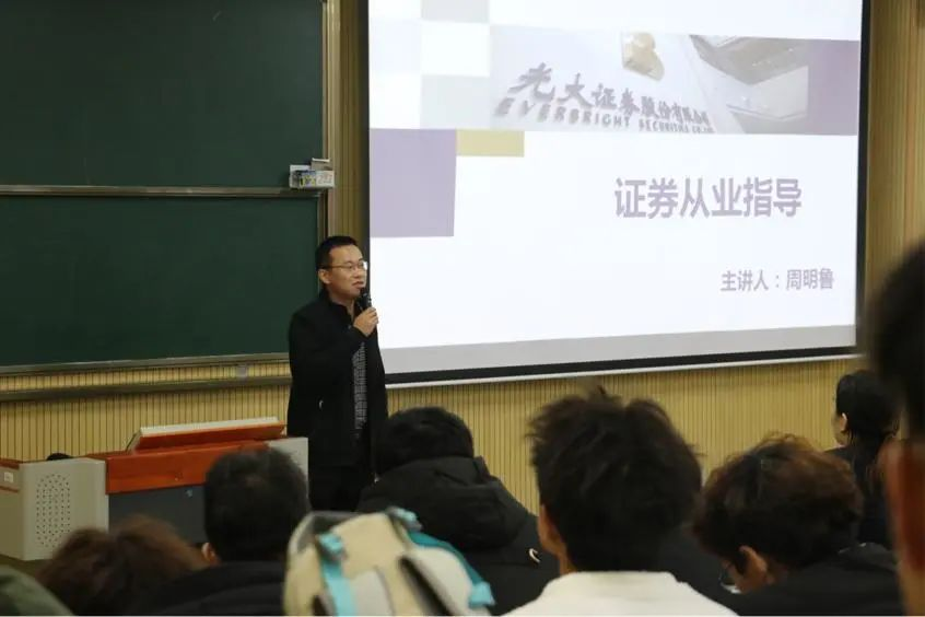 2022宁波大学科学技术学院经法学院/电子商务学院简介