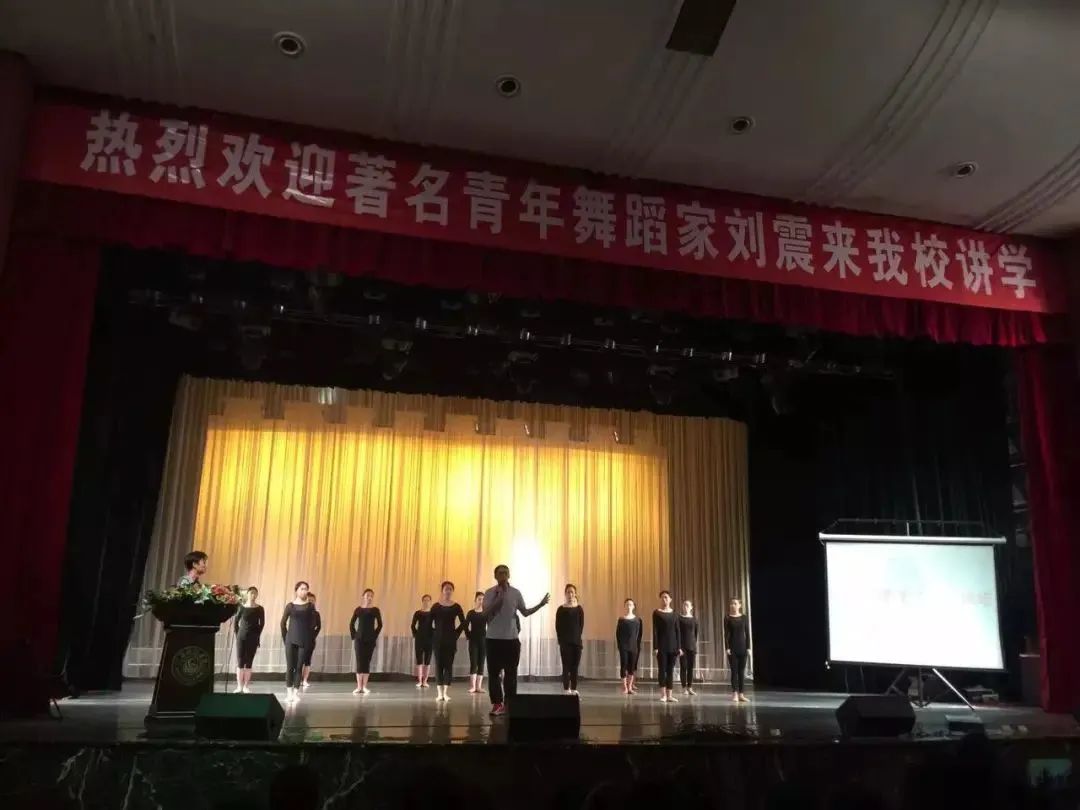 江西科技学院2022音乐舞蹈学院招生简章