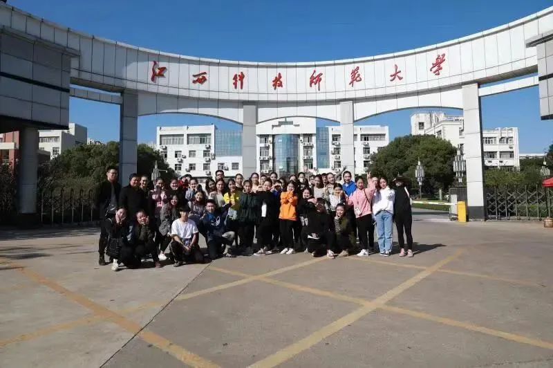 江西科技学院2022音乐舞蹈学院招生简章