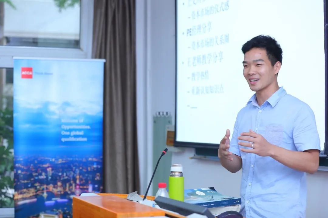 上海对外经贸大学会计学专业简介