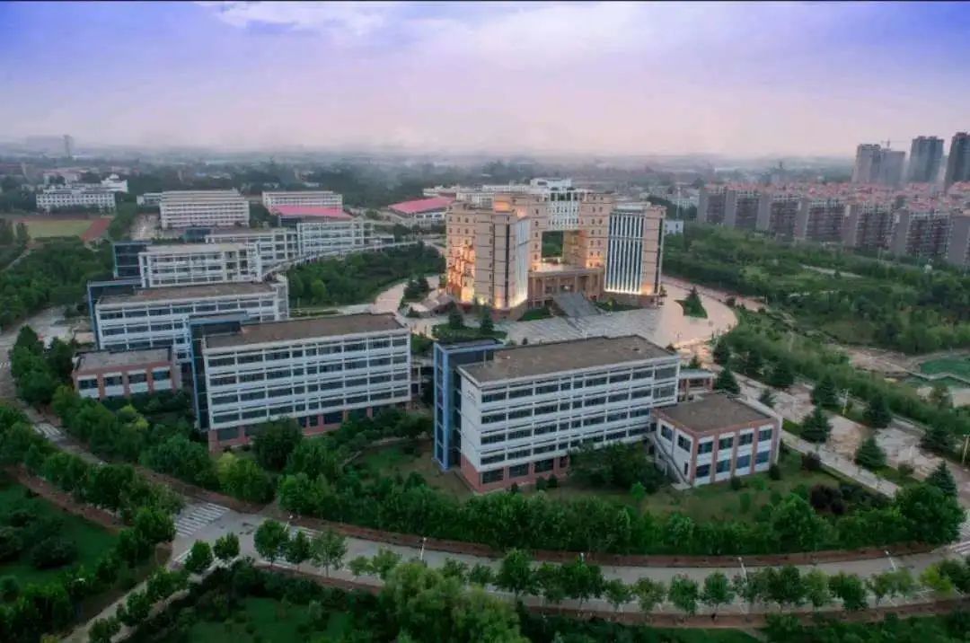 河南工程学院资源与安全工程学院2022年招生简章
