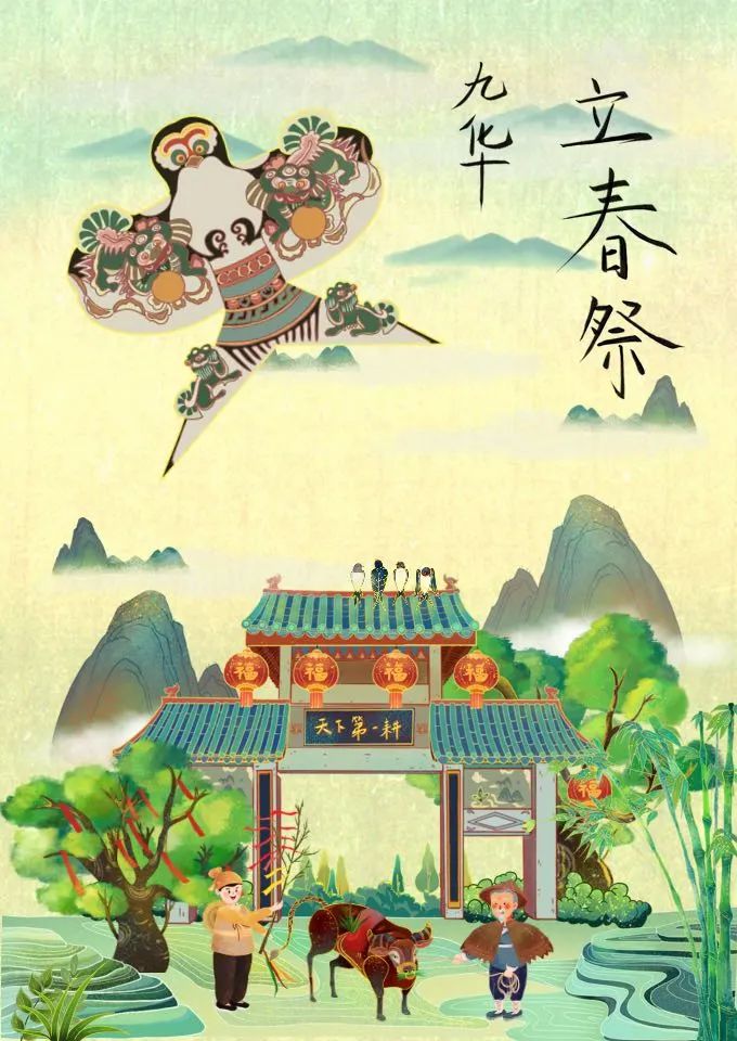 吉林动画学院—动画艺术学院简介