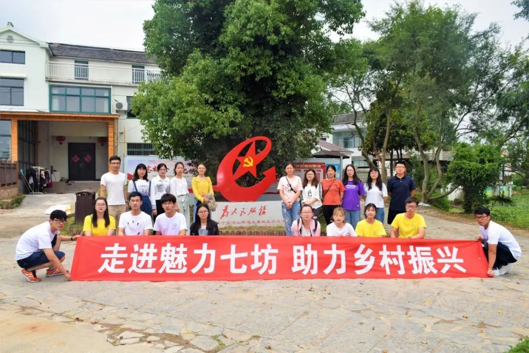 淮阴师范学院计算机科学与技术学院简介