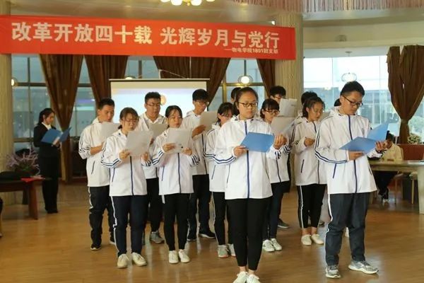 淮阴师范学院物理与电子电气工程学院简介