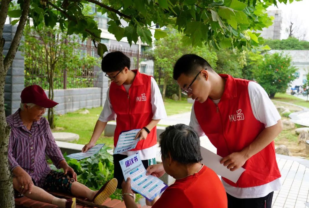 淮阴师范学院数学与统计学院简介