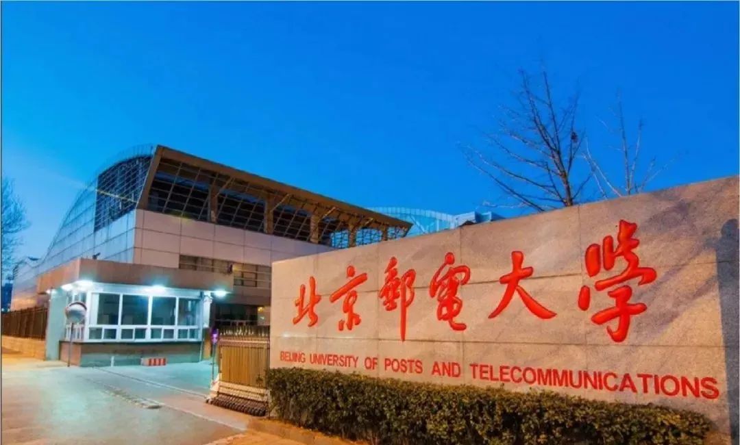 同一校名，毕业证不同！报考这些大学校区/分校，一定要分清！