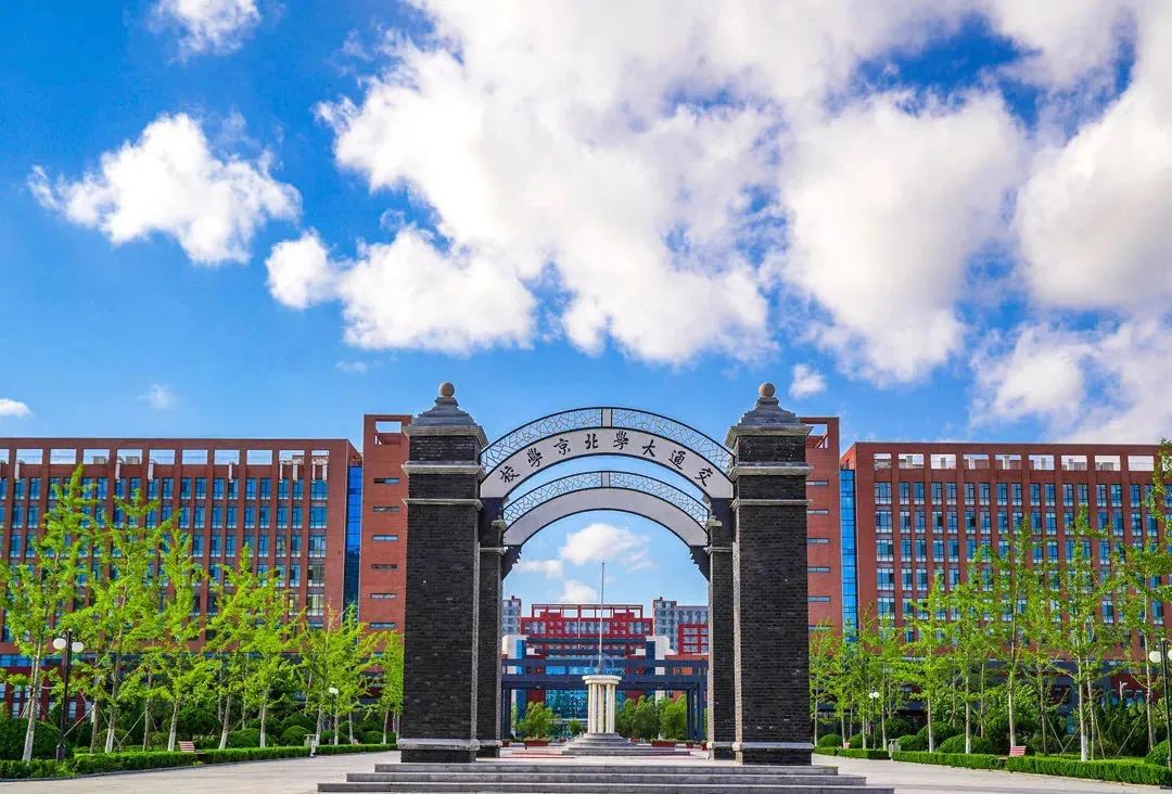 同一校名，毕业证不同！报考这些大学校区/分校，一定要分清！