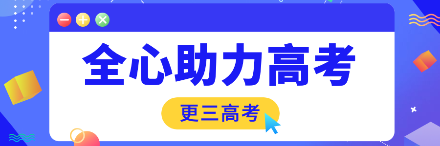 资讯新闻通知弹窗公众号首图 (1).png