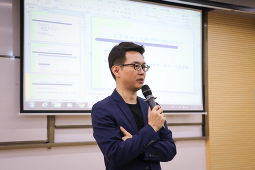 上海理工大学中英国际学院“让科学研究的春风吹进复兴园”系列讲座第二季收官