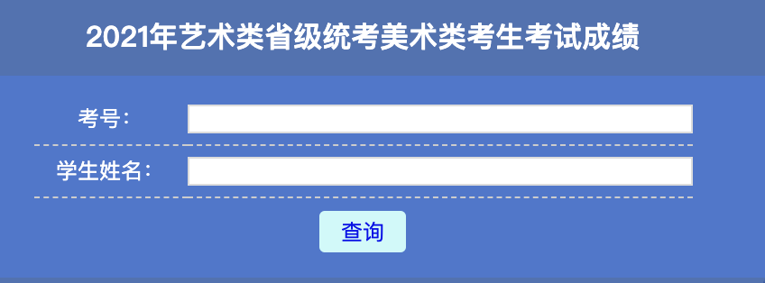 WX20201229-160158@2x.png