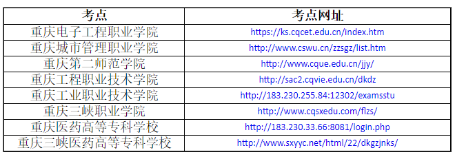 下载.png