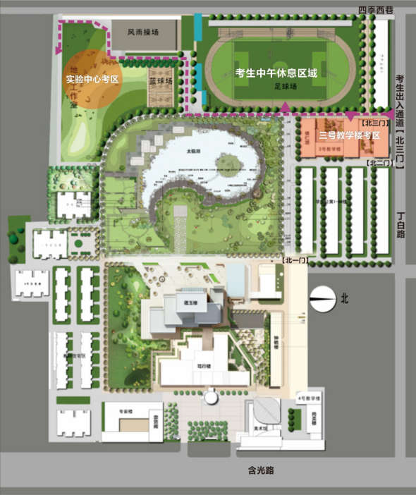 西安美术学院2021年本科招生专业课校考西安美术学...