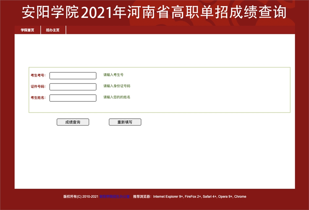 WX20210425-171736@2x.png