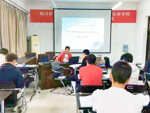 西安铁道技师学院内燃机机车司机培训班顺利结业
