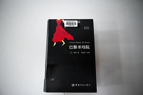 你有一条来自西安翻译学院图书馆的消息,请查收!